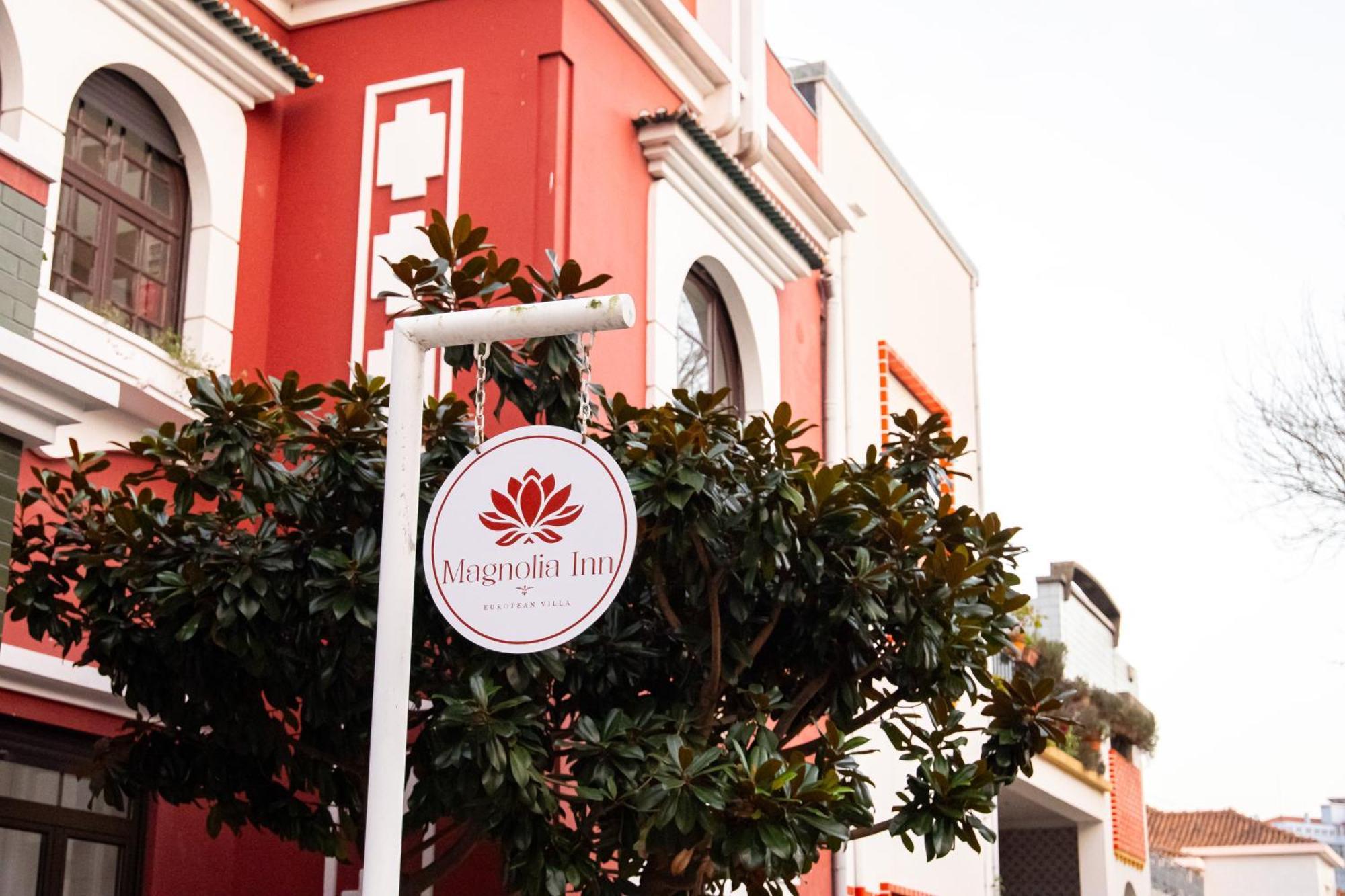 Magnolia Inn Aveiro Ngoại thất bức ảnh